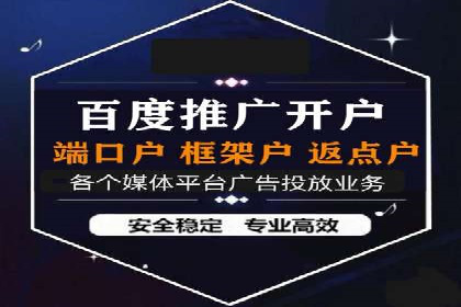 充值高返点如何创造商业价值？看这些案例